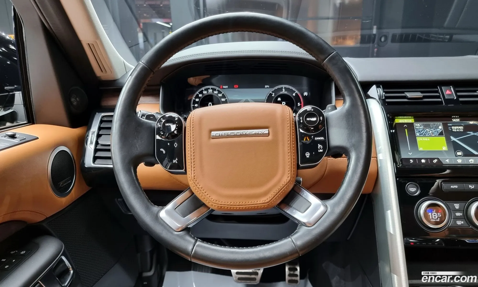 Korex Auto Trade - фотография 4824989