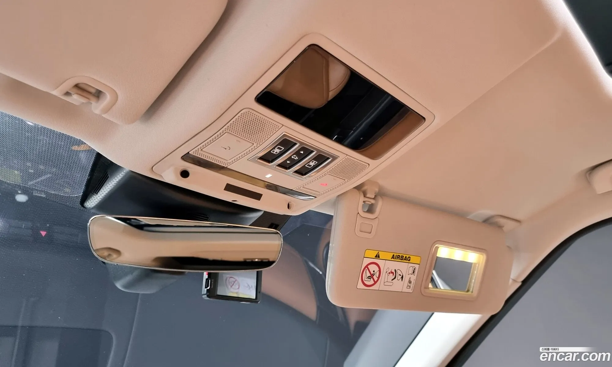 Korex Auto Trade - фотография 4824994