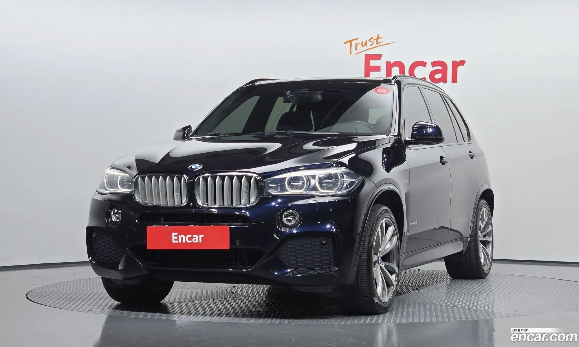 BMW X5 F15 xDrive 40D - фотография 15329371