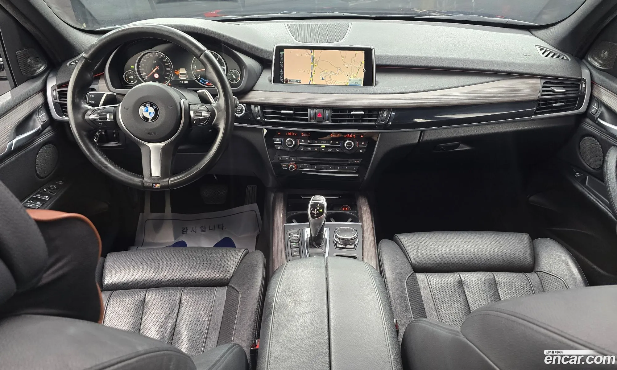 Korex Auto Trade - фотография 15411777