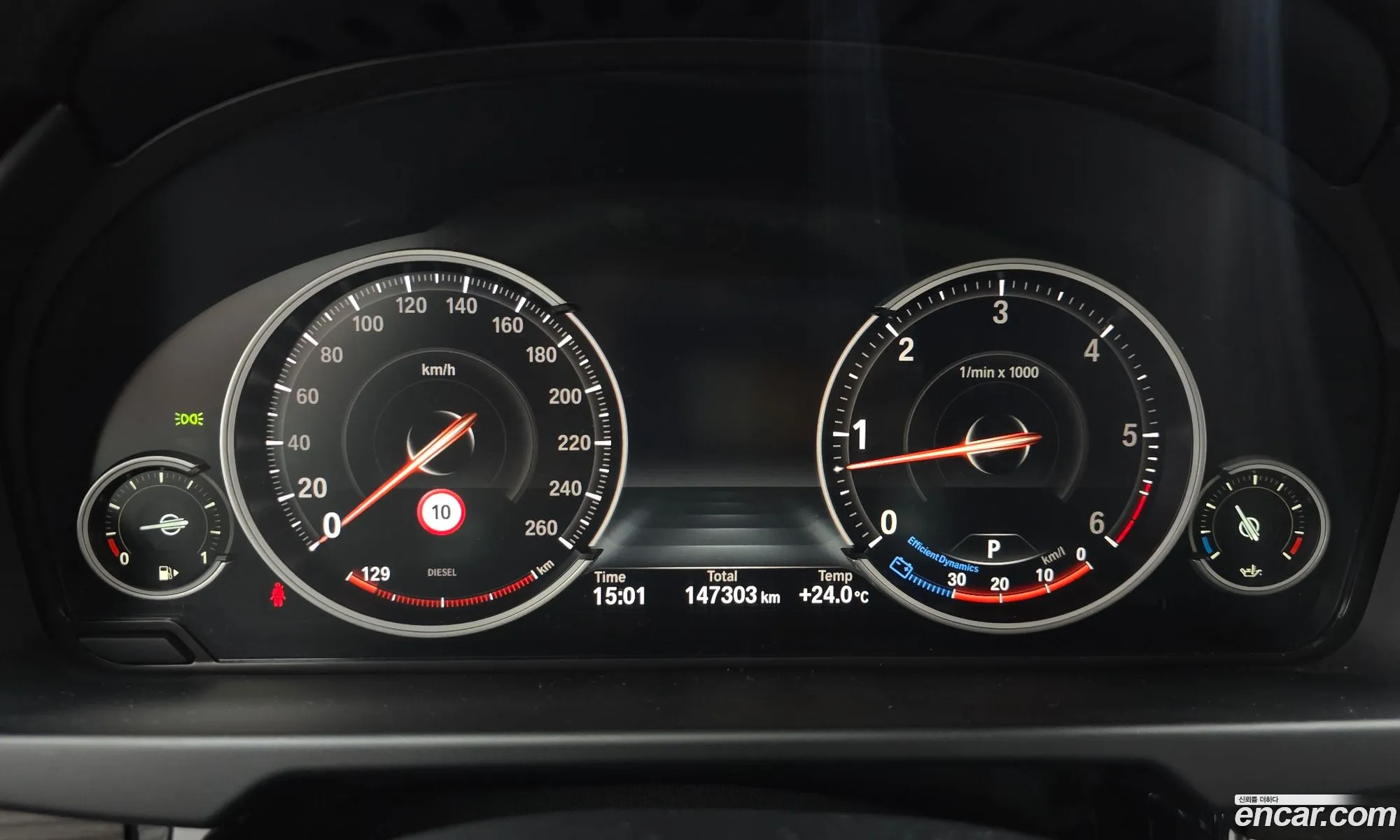 Korex Auto Trade - фотография 15411778
