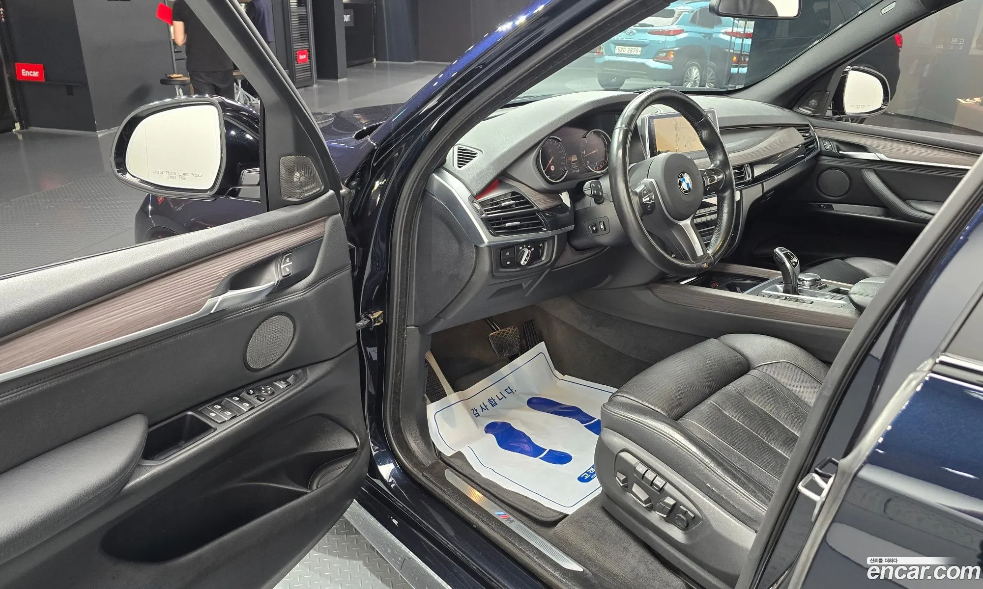 Korex Auto Trade - фотография 15411781