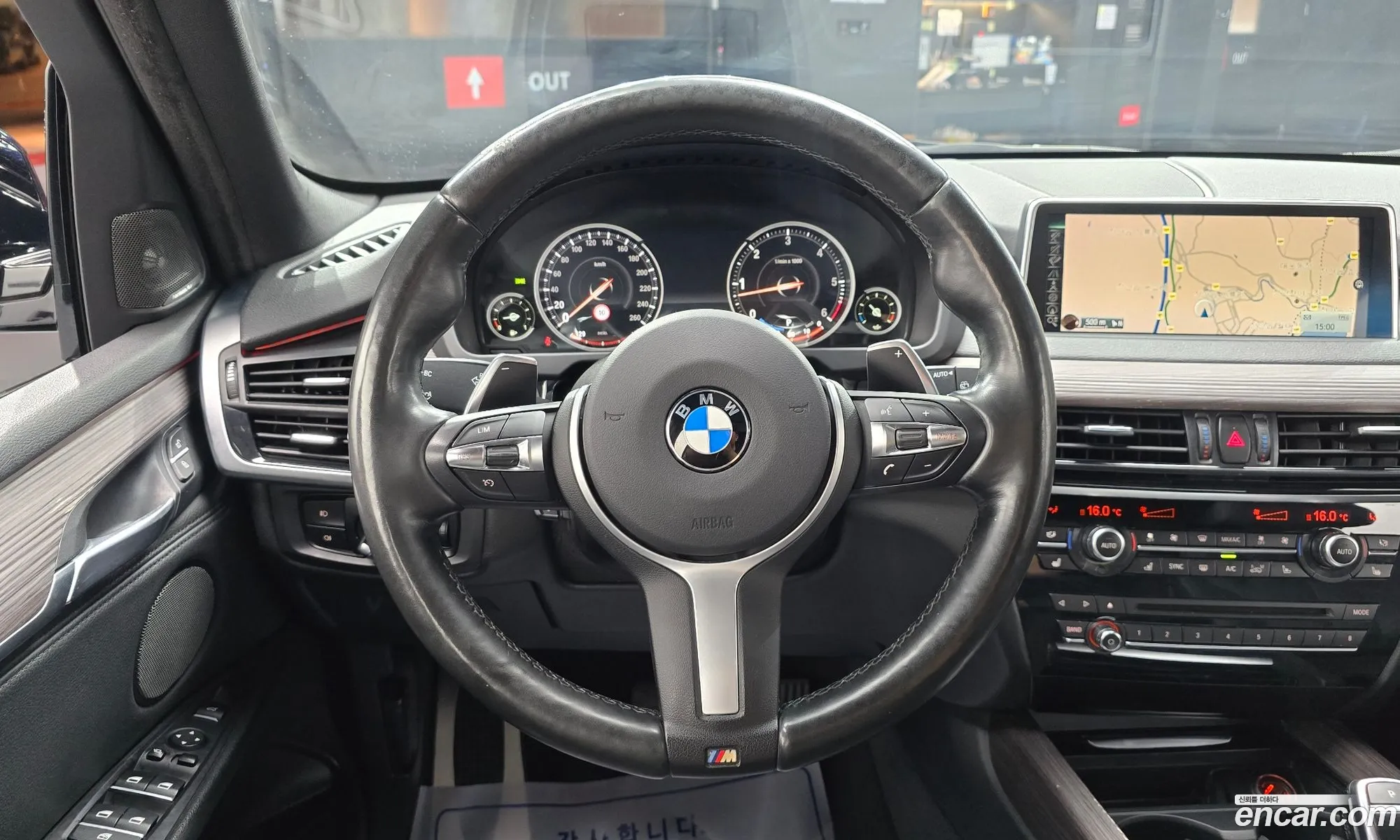 Korex Auto Trade - фотография 15411783