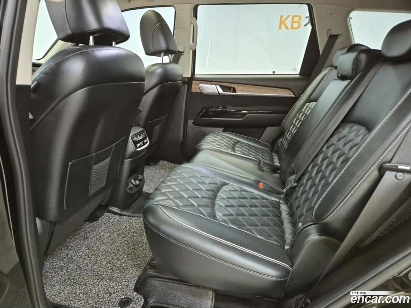 Korex Auto Trade - фотография 943079