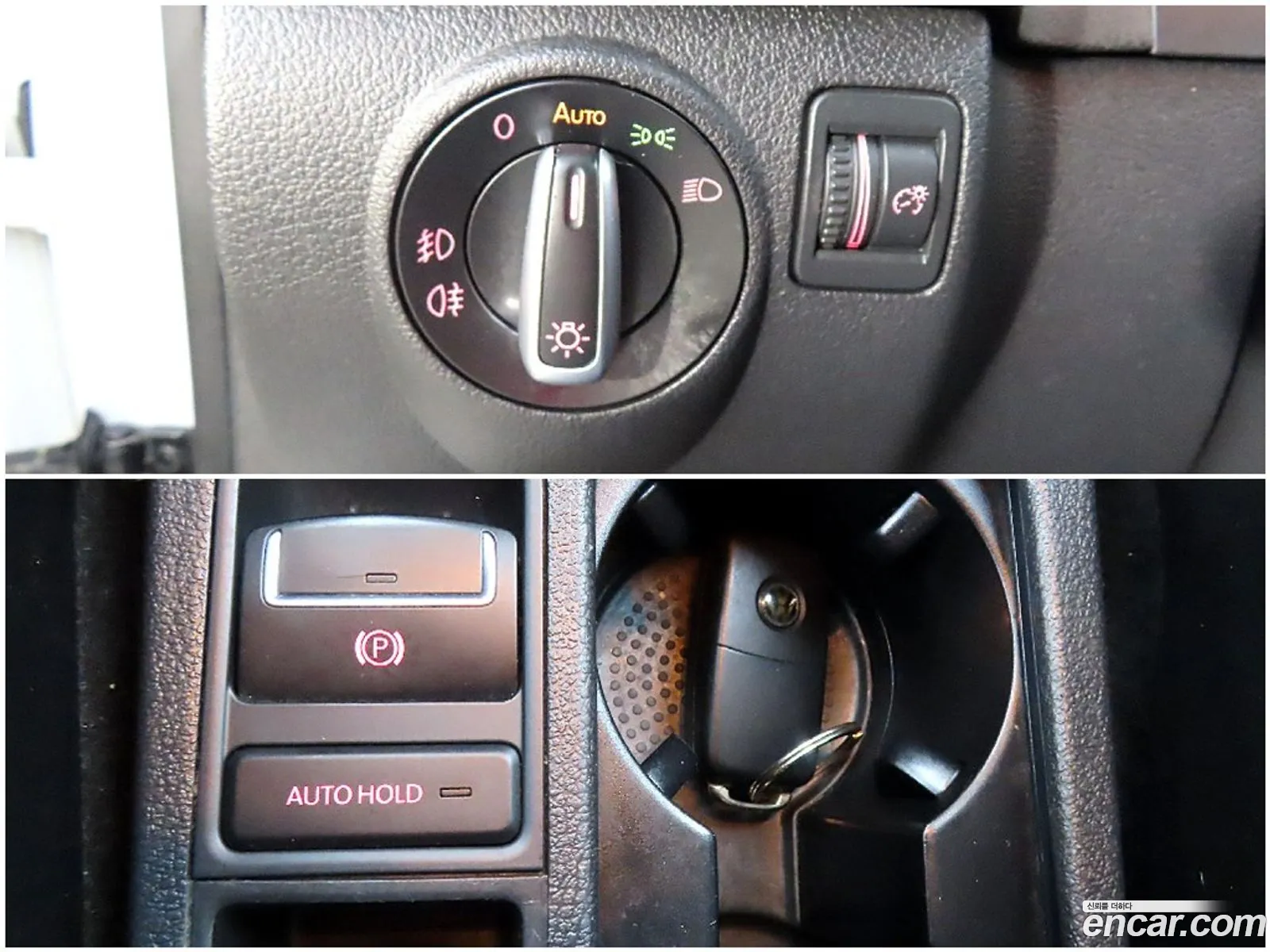 Korex Auto Trade - фотография 12093623