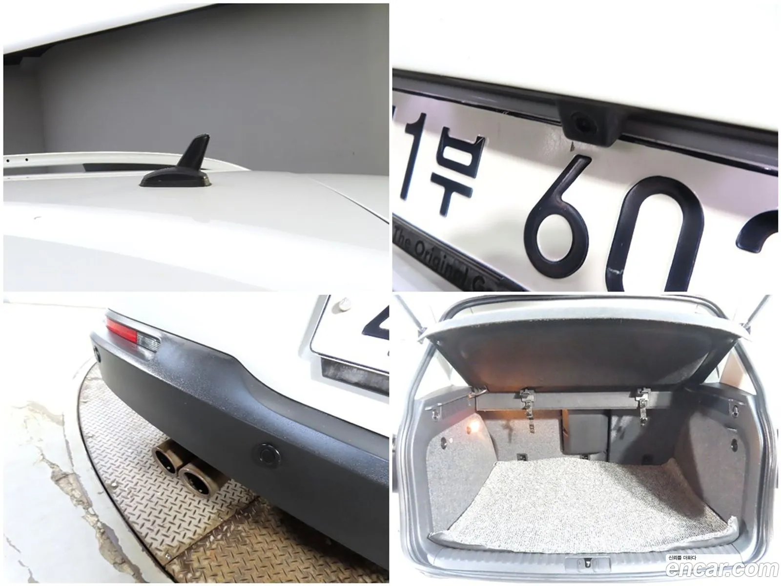 Korex Auto Trade - фотография 12093627