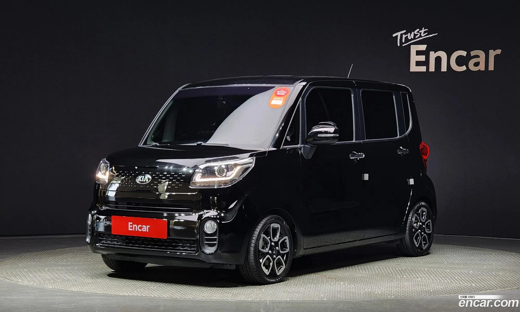 Kia The New Ray Prestige - фотография 917721