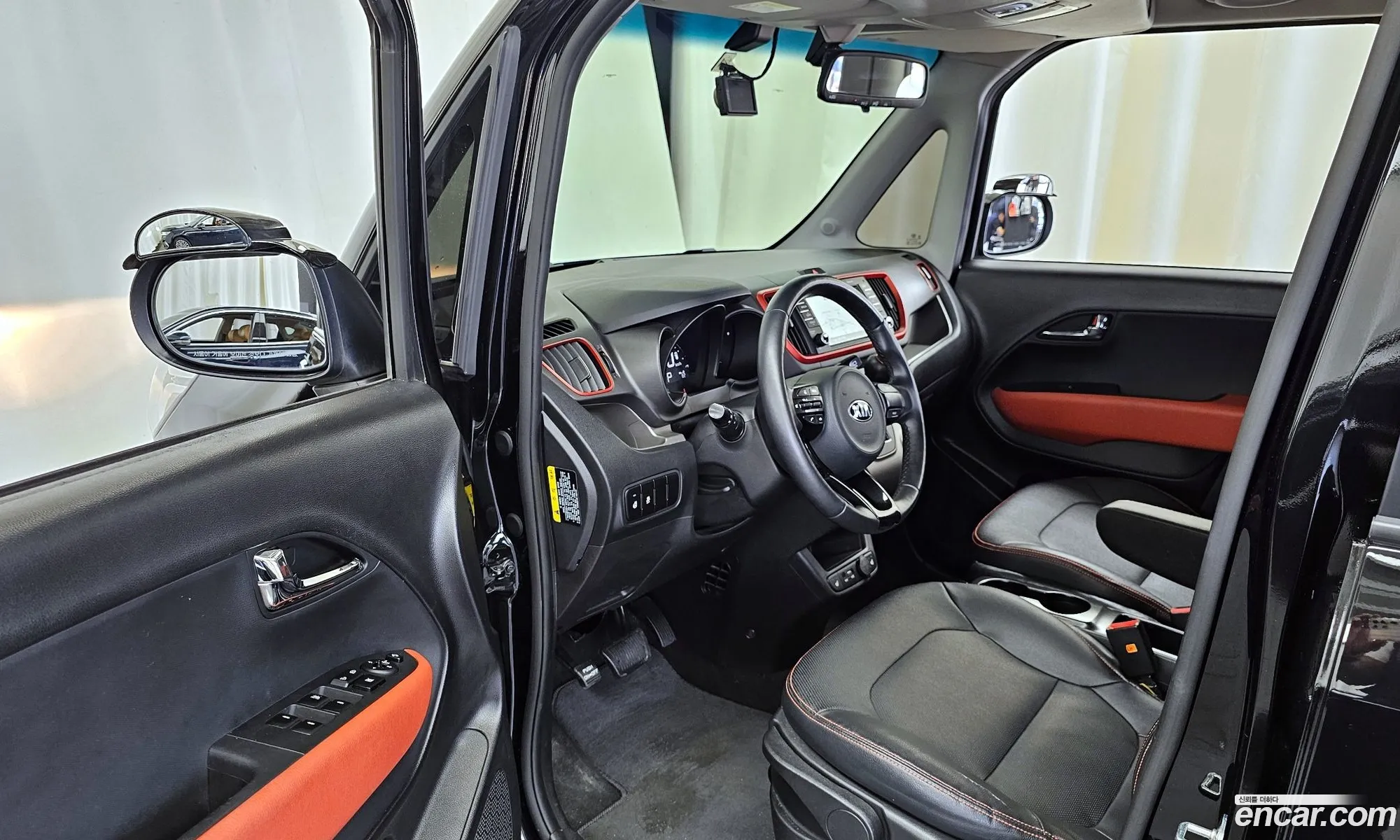 Korex Auto Trade - фотография 946536