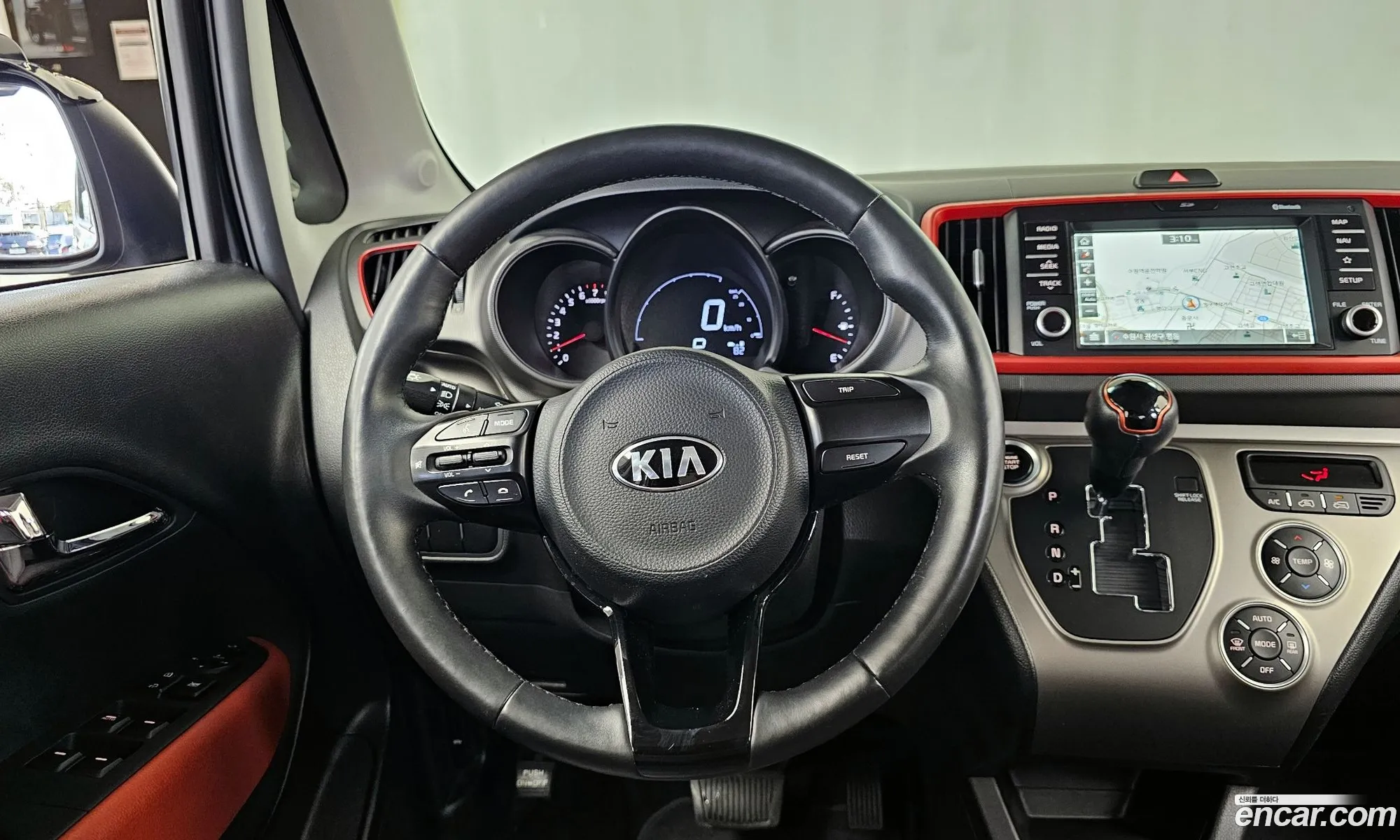 Korex Auto Trade - фотография 946539