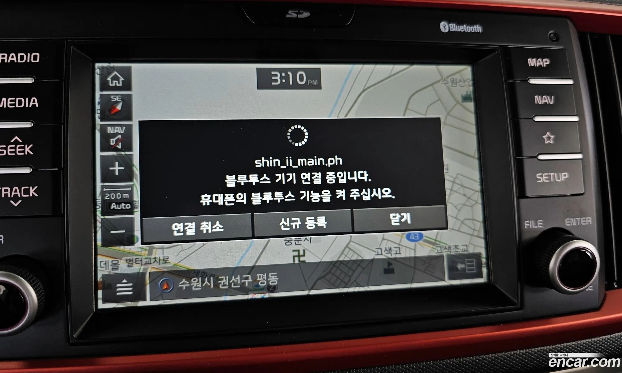 Korex Auto Trade - фотография 946542