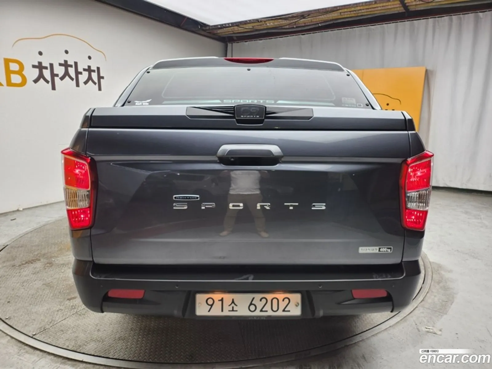 Korex Auto Trade - фотография 8031720