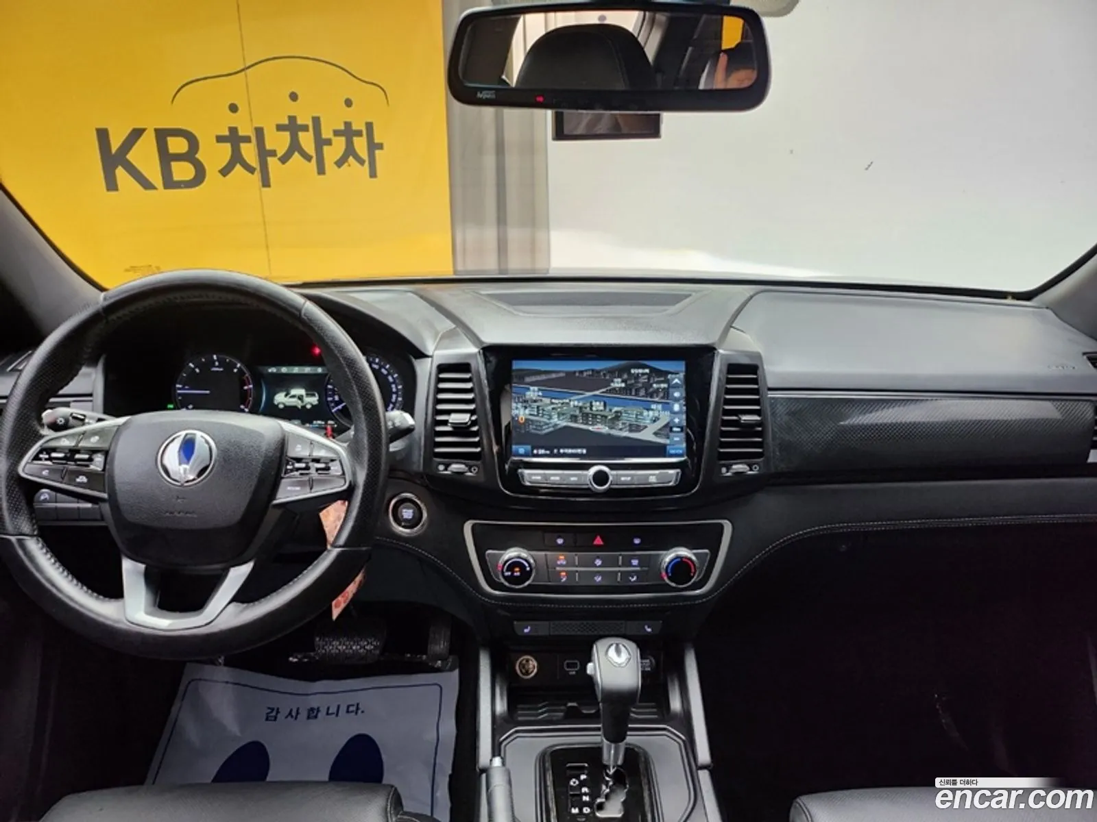 Korex Auto Trade - фотография 8031722