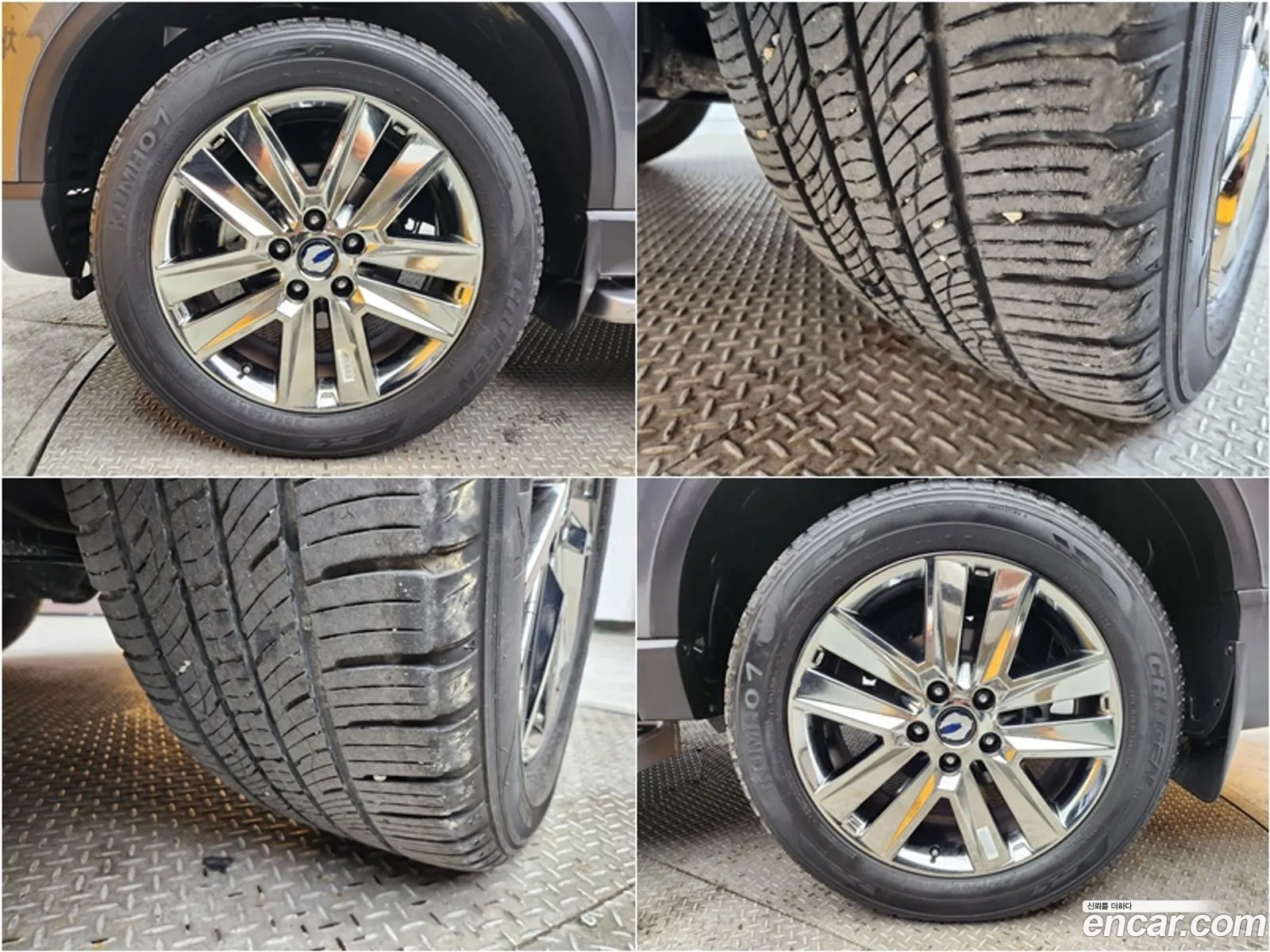 Korex Auto Trade - фотография 8031728