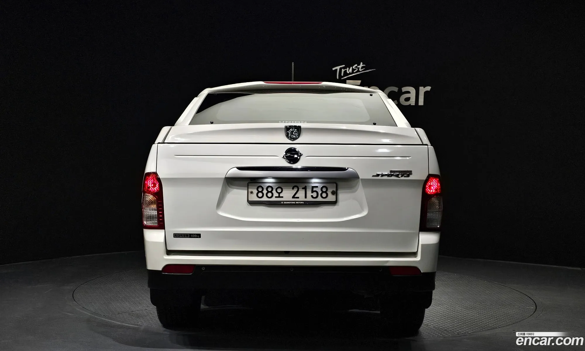 Kg Mobility Ssangyong Korando Sports Cx7 4Wd Vision - фотография 8389876