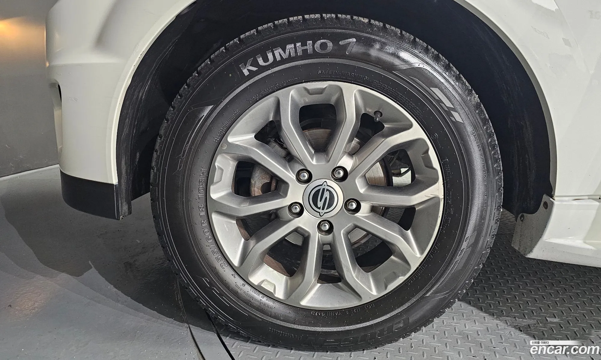 Kg Mobility Ssangyong Korando Sports Cx7 4Wd Vision - фотография 8389877