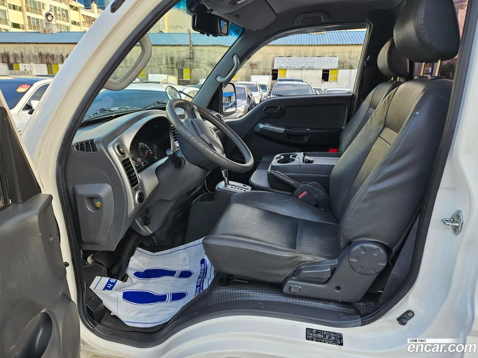 Korex Auto Trade - фотография 946749