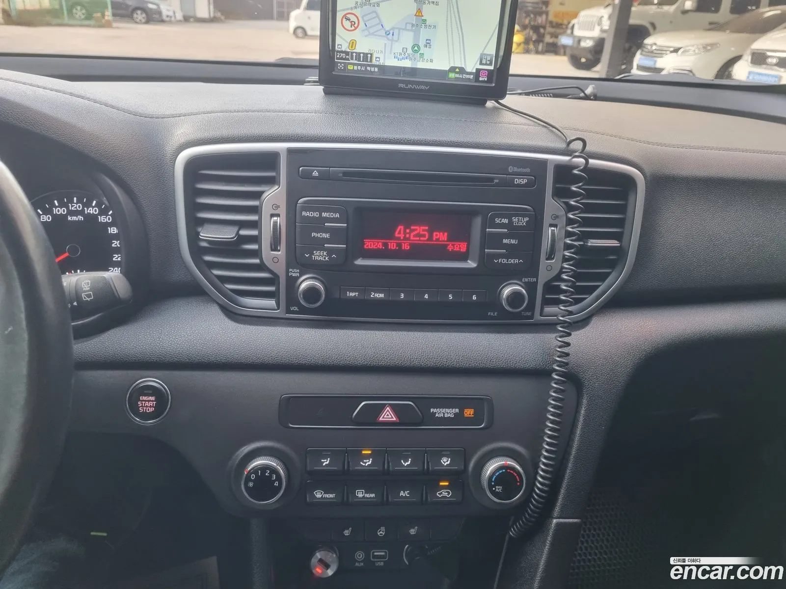 Kia Sportage 4Th Generation Diesel 17 2Wd Noblesse - фотография 922857