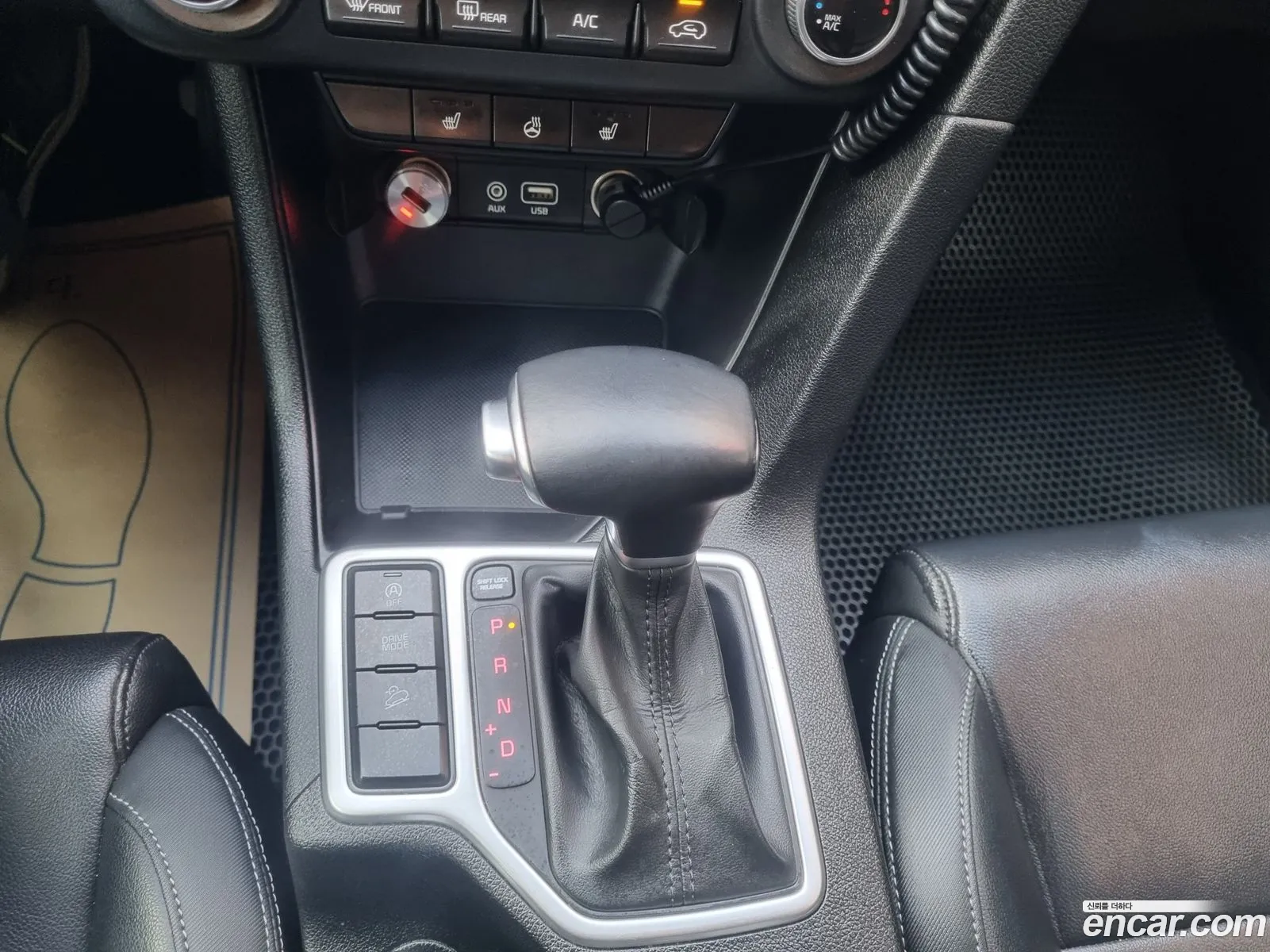 Korex Auto Trade - фотография 944919