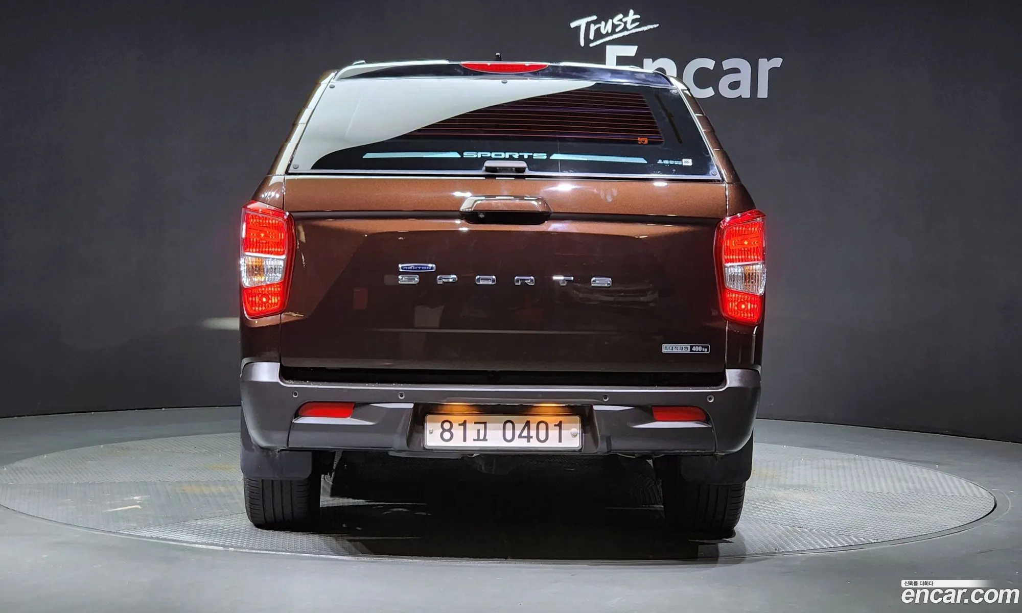Kg Mobility Ssangyong Rexton Sports Diesel 22 4Wd Prestige Special - фотография 7995043