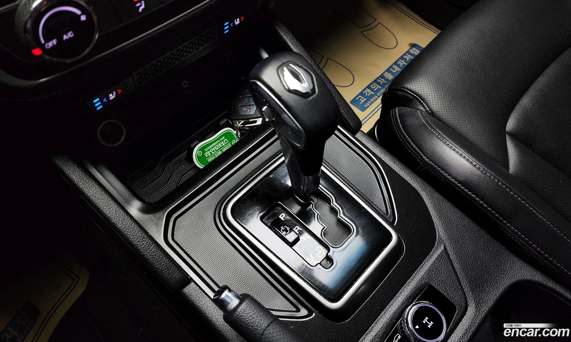 Korex Auto Trade - фотография 8058084