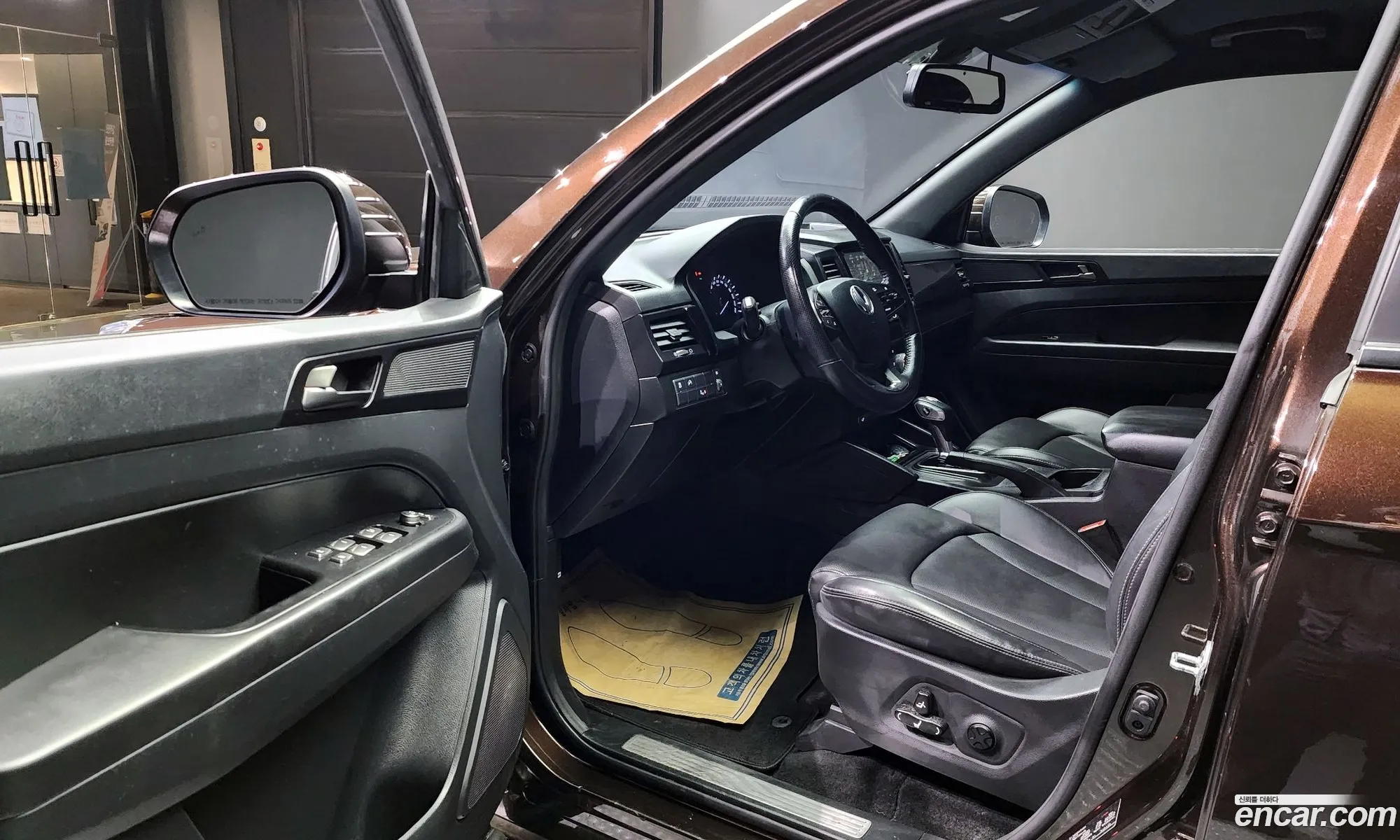Korex Auto Trade - фотография 8058086