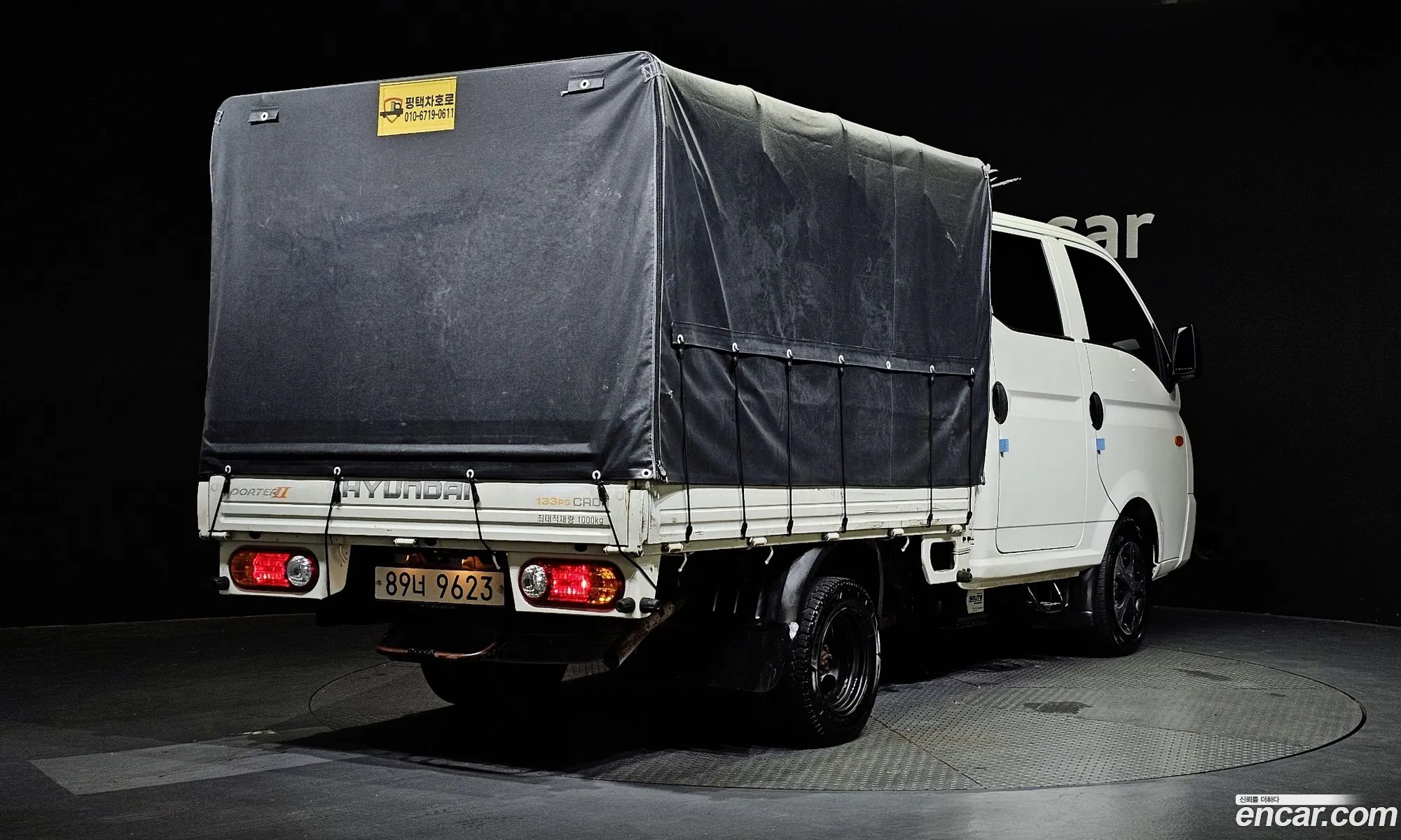 Hyundai Porter Ⅱcargo Truck 1 Ton Double Cab Crdi - фотография 1993329