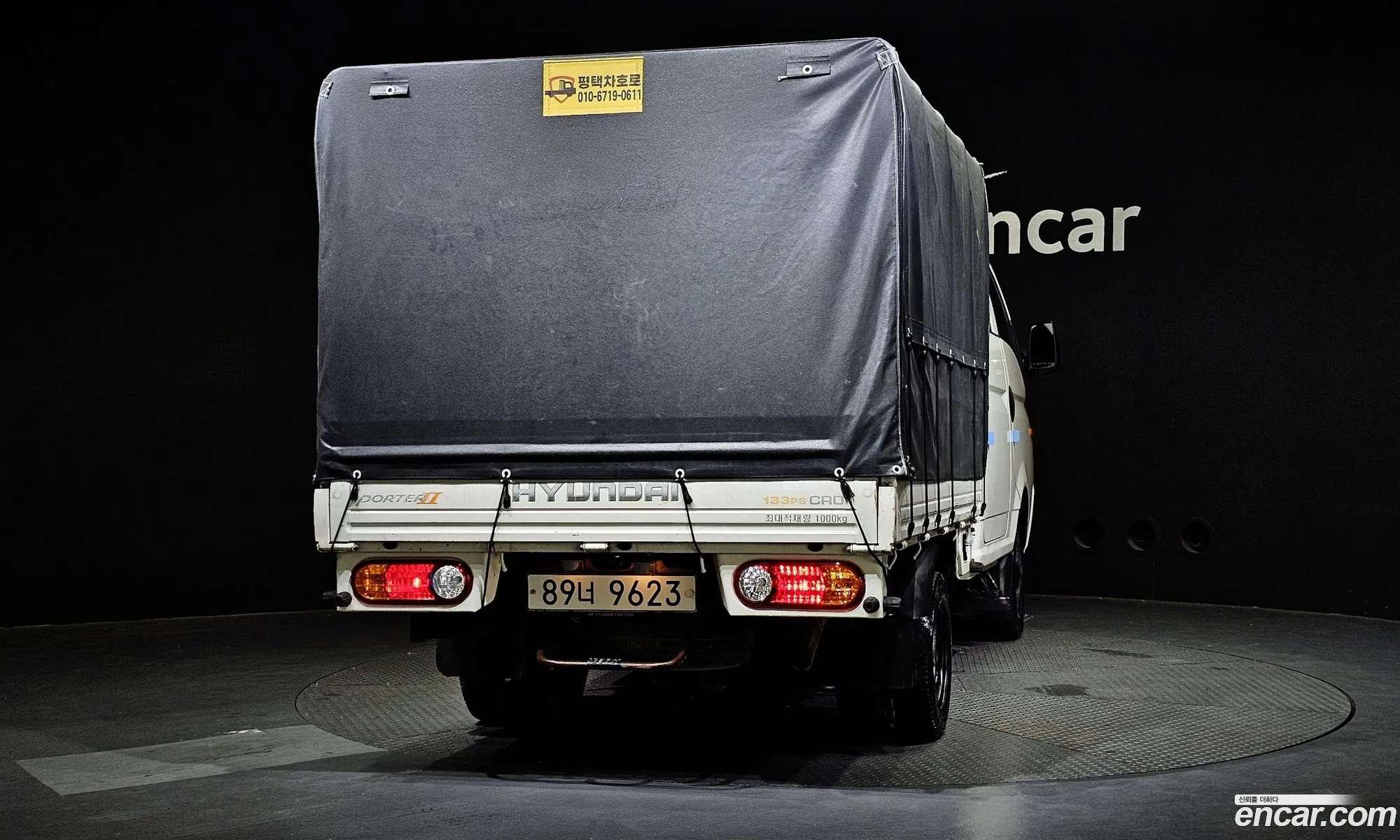 Hyundai Porter Ⅱcargo Truck 1 Ton Double Cab Crdi - фотография 1993331