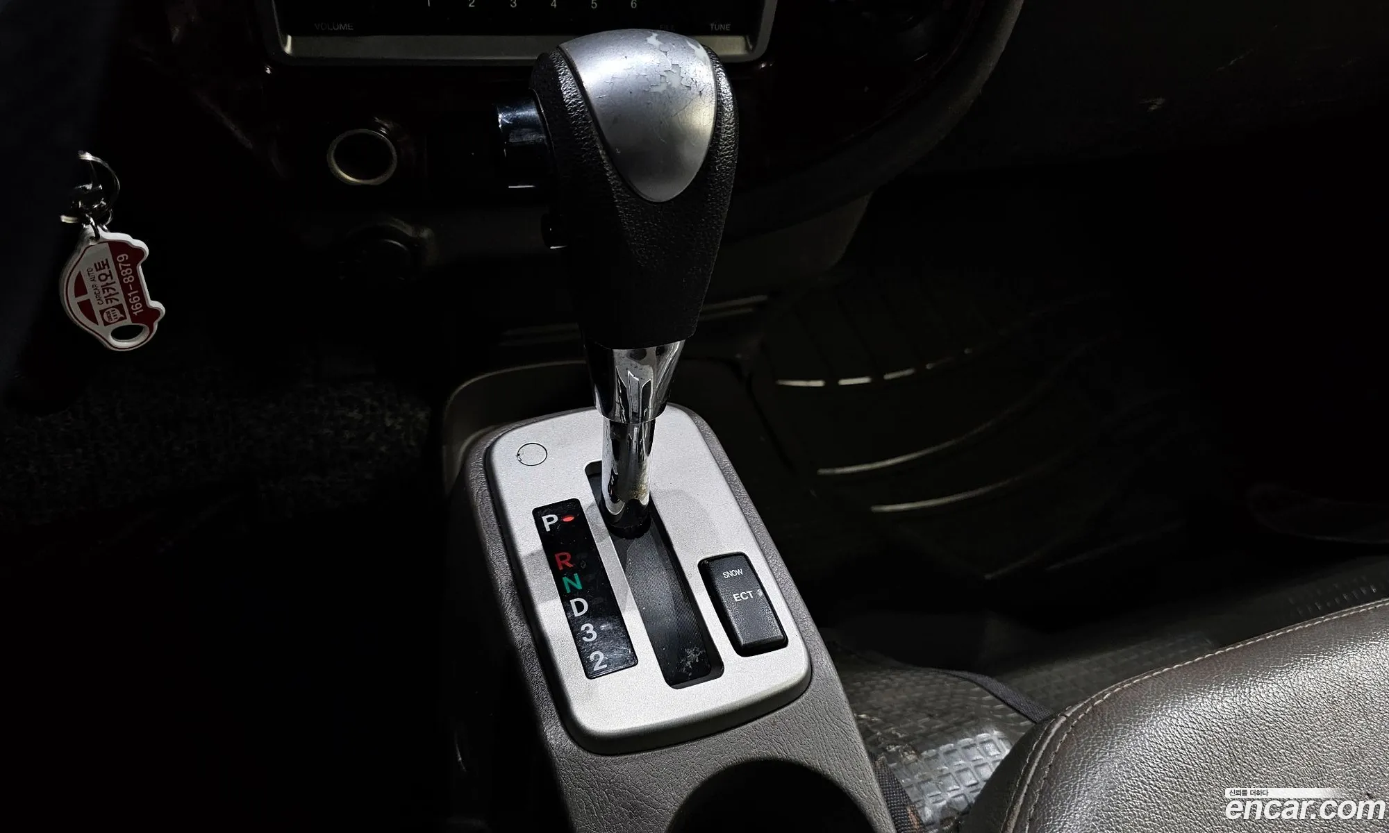Korex Auto Trade - фотография 2063259