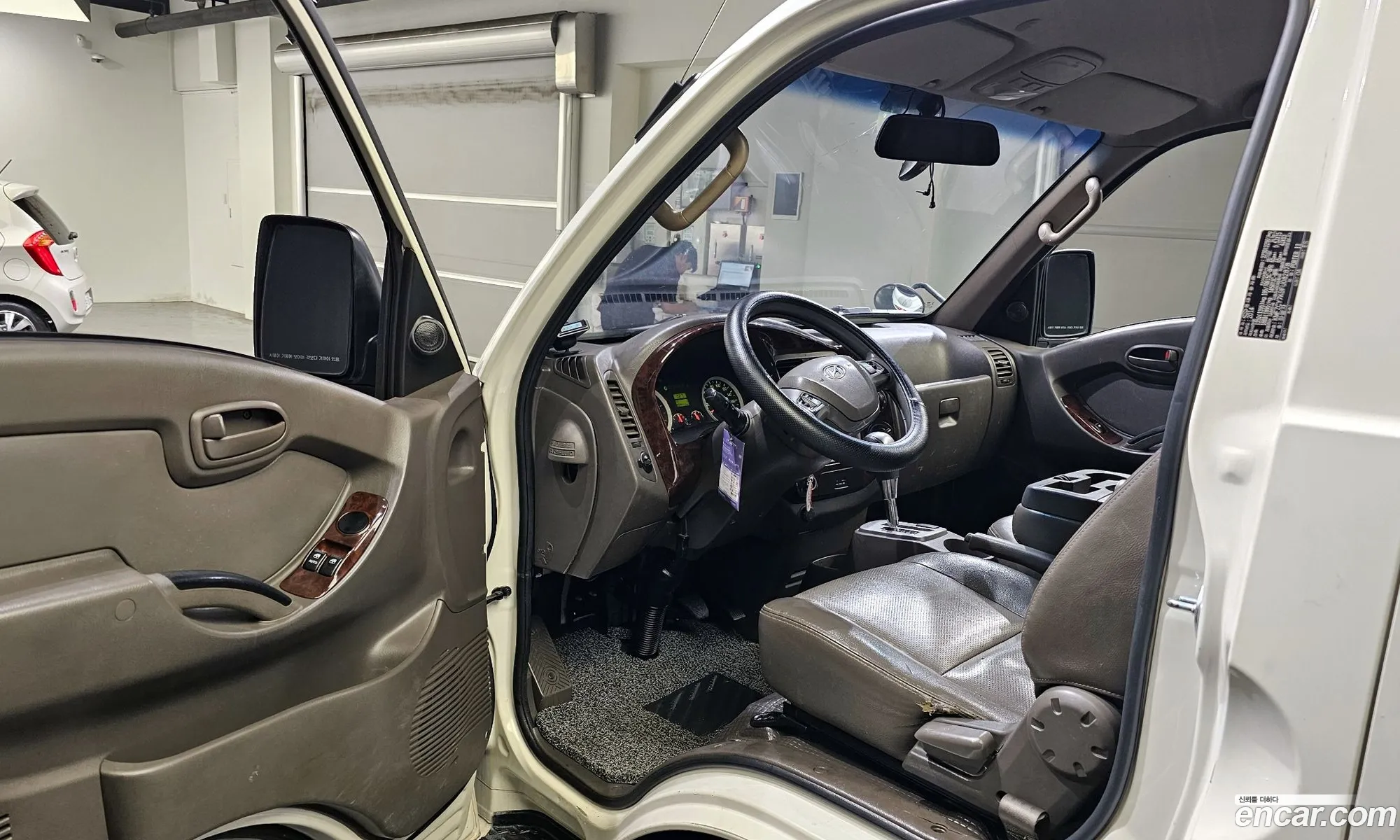Korex Auto Trade - фотография 2063260