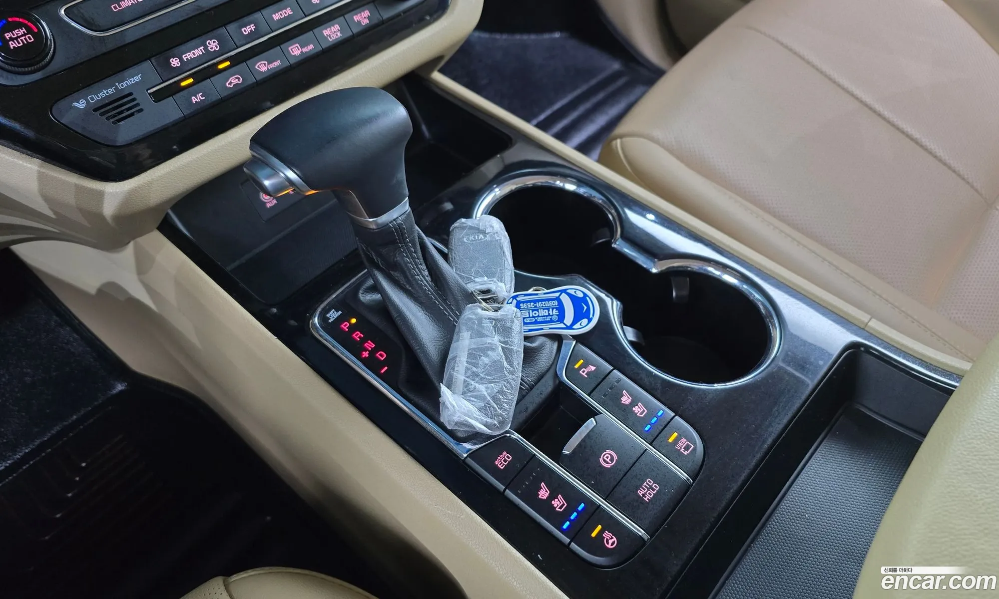 Korex Auto Trade - фотография 946697