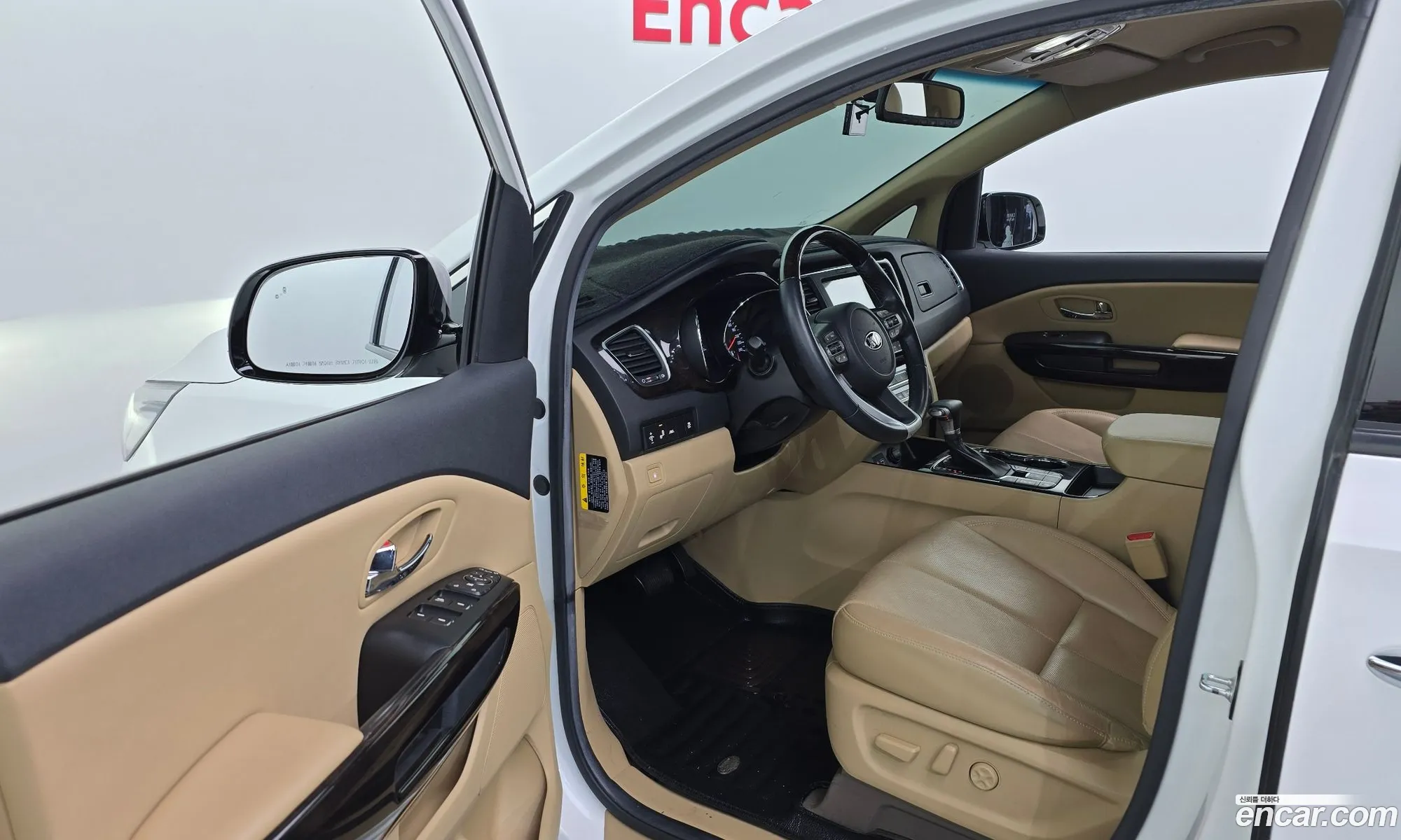 Korex Auto Trade - фотография 946698