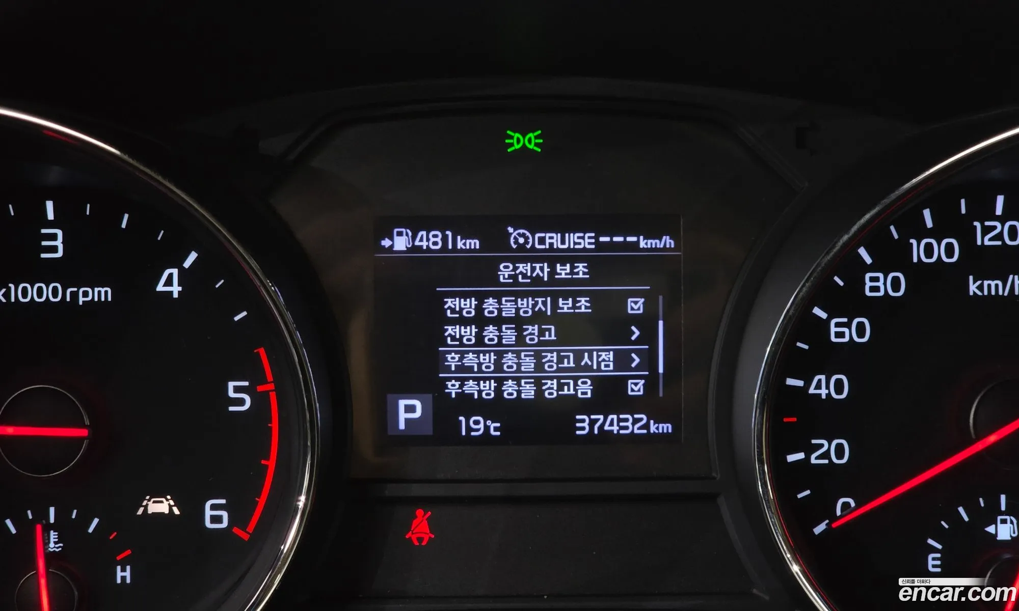 Korex Auto Trade - фотография 946704
