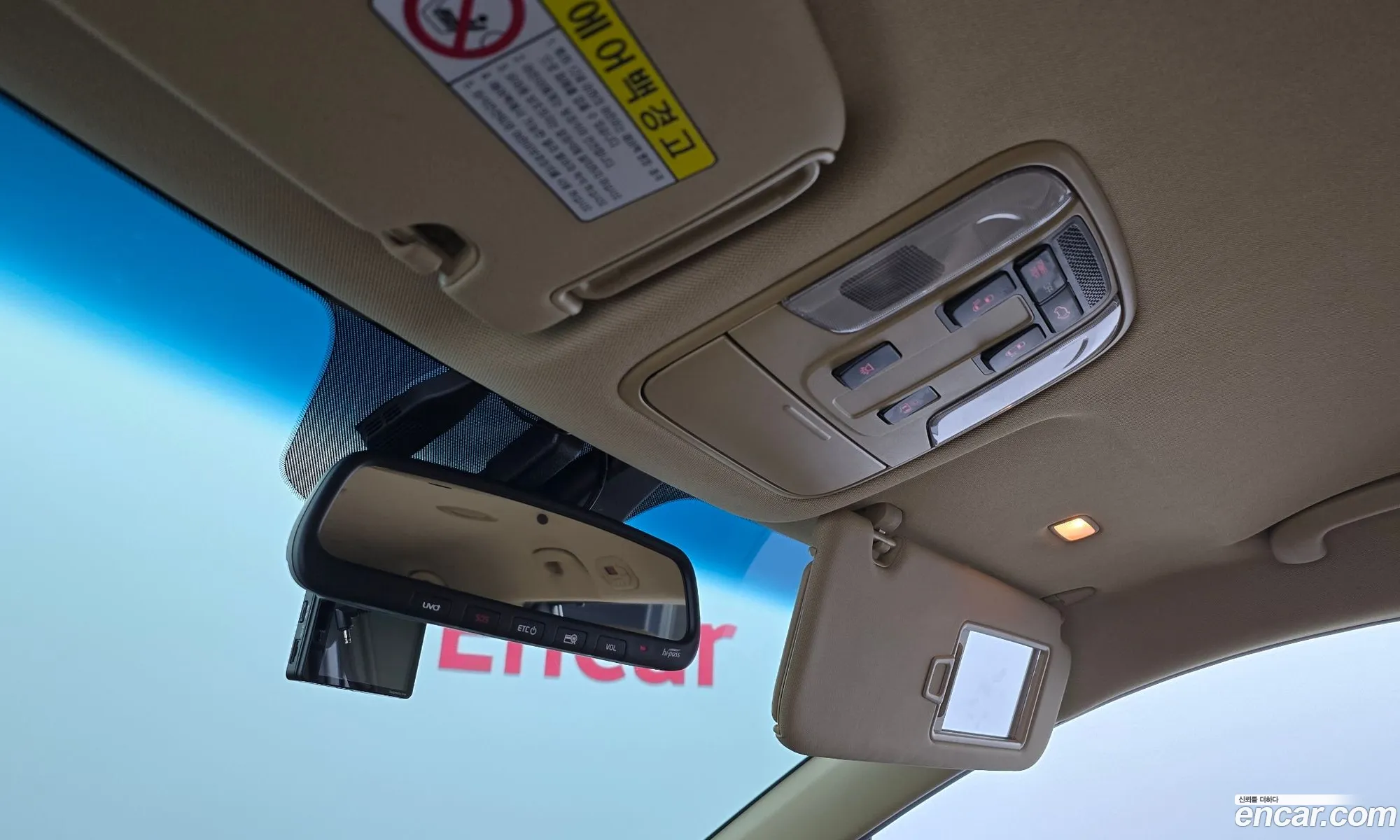 Korex Auto Trade - фотография 946705