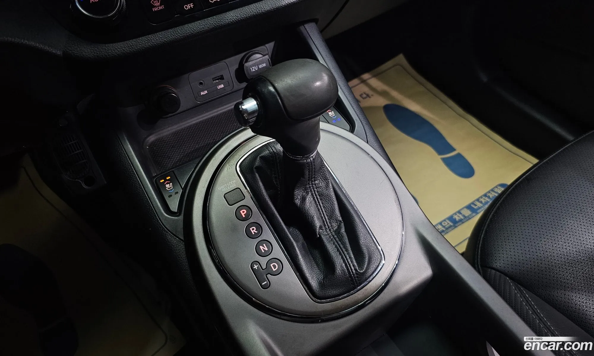 Korex Auto Trade - фотография 947739