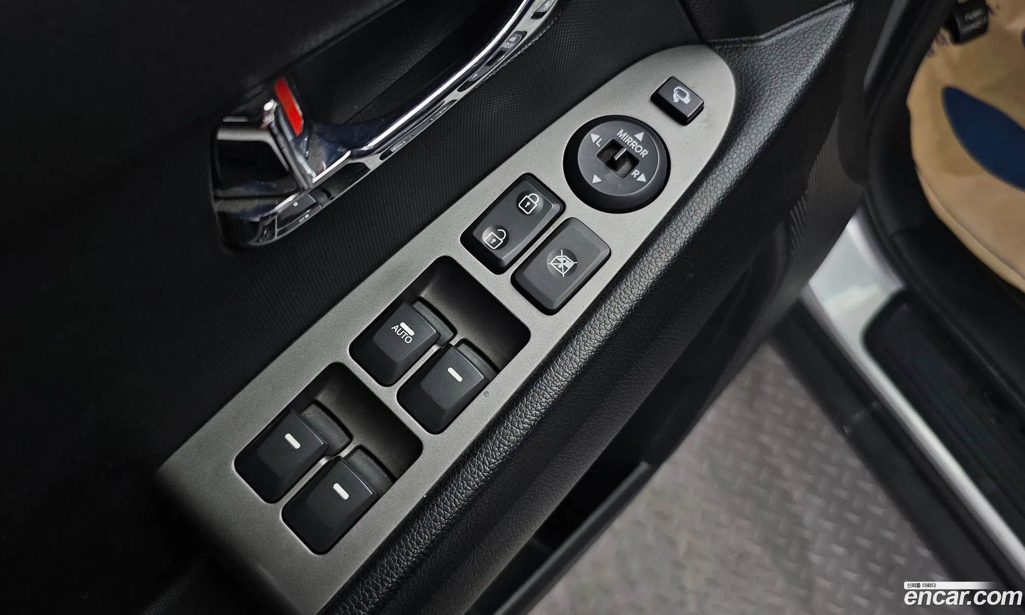 Korex Auto Trade - фотография 947743