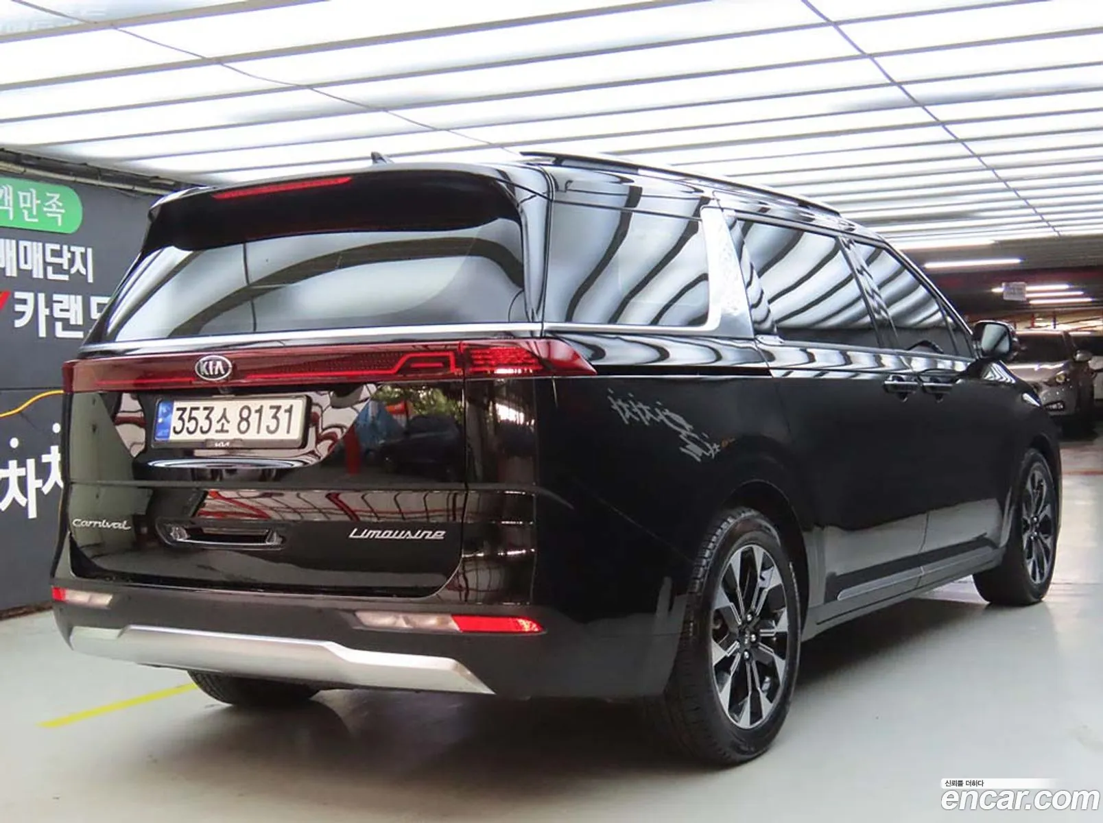 Kia Carnival 4Th Generation 7-Seater Signature - фотография 925775