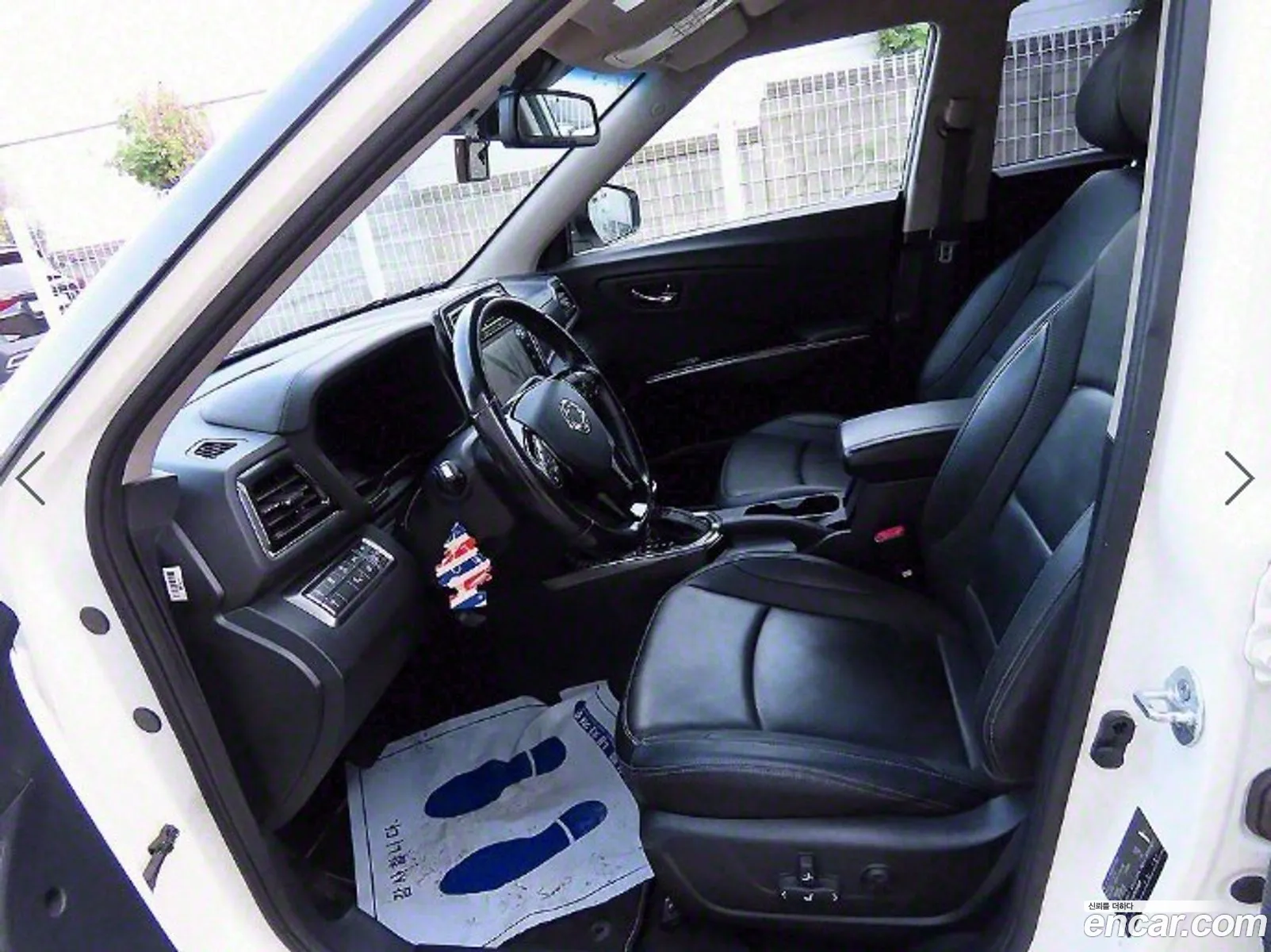 Korex Auto Trade - фотография 8028205