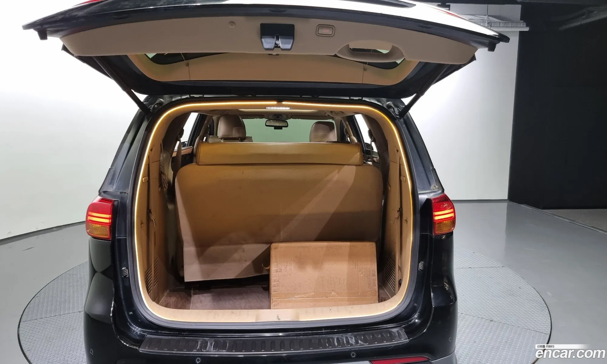Korex Auto Trade - фотография 949377