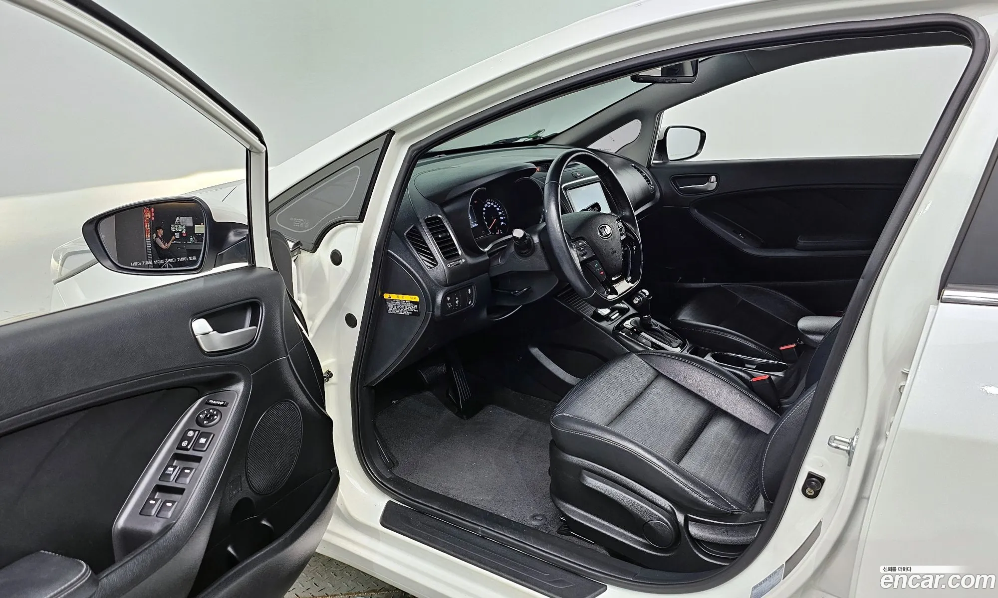 Korex Auto Trade - фотография 938620