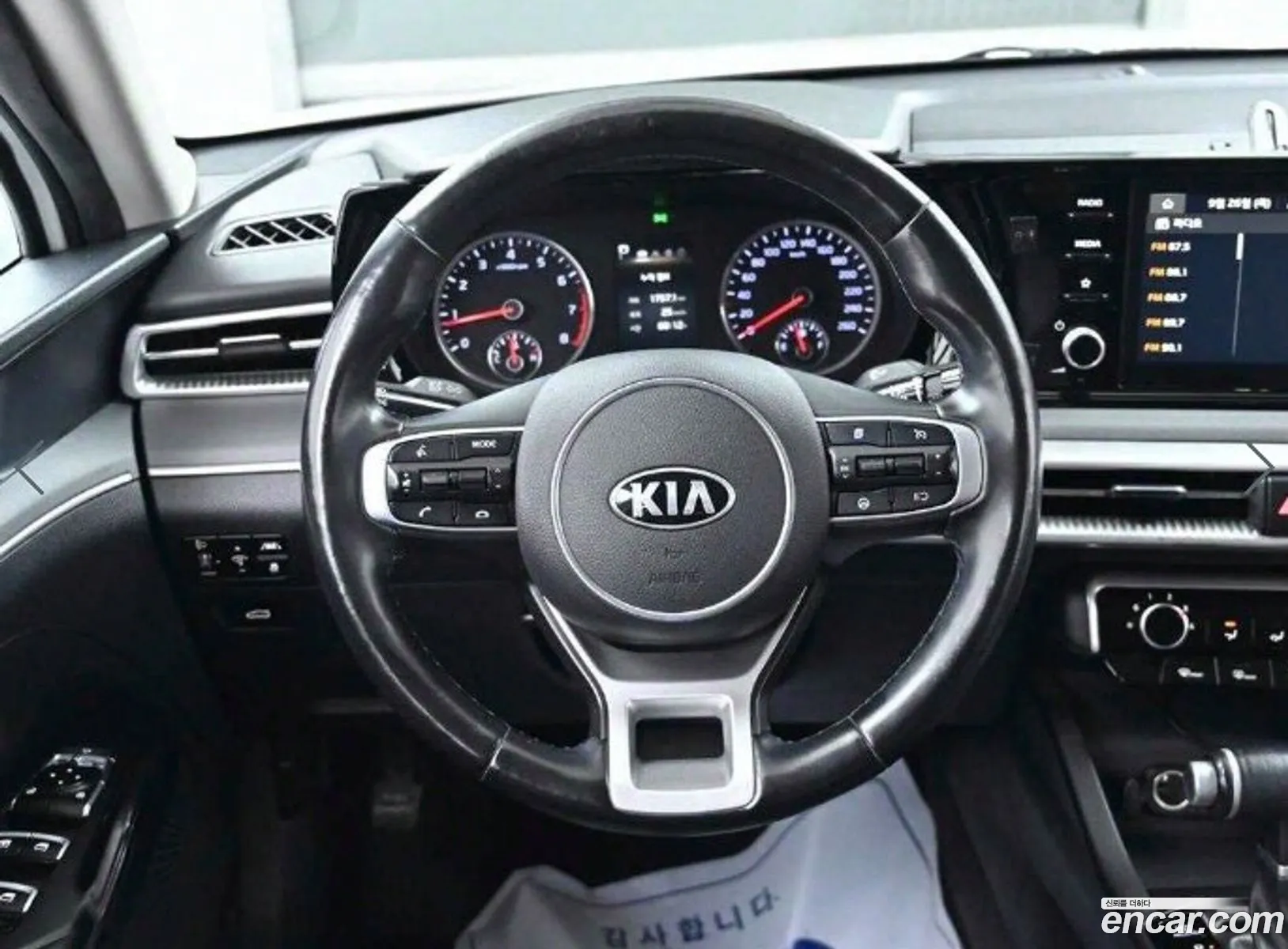 Korex Auto Trade - фотография 939057