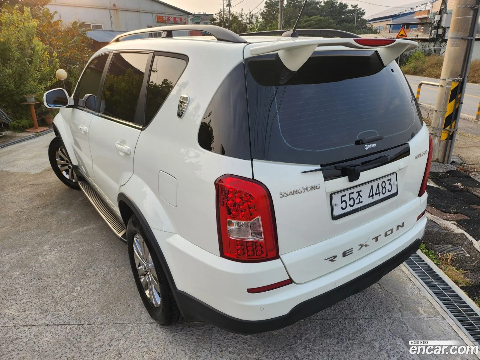 Korex Auto Trade - фотография 8027040