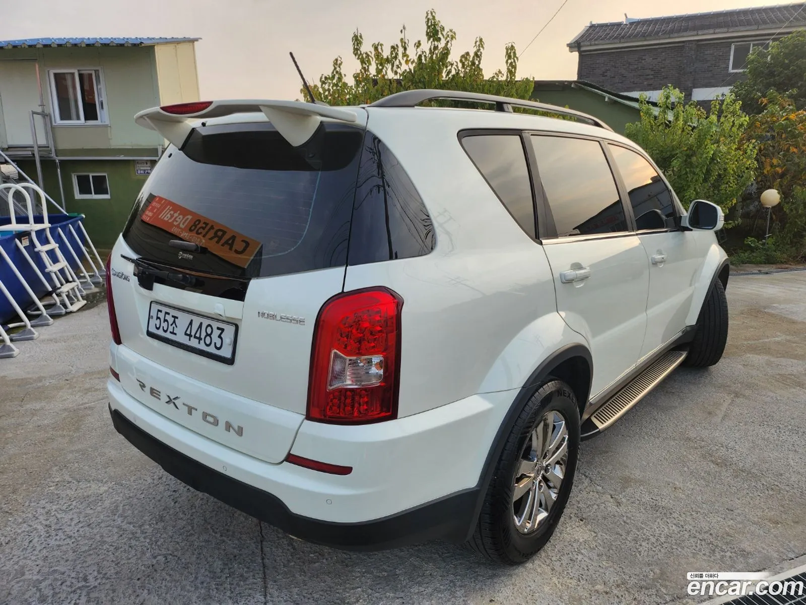 Korex Auto Trade - фотография 8027041