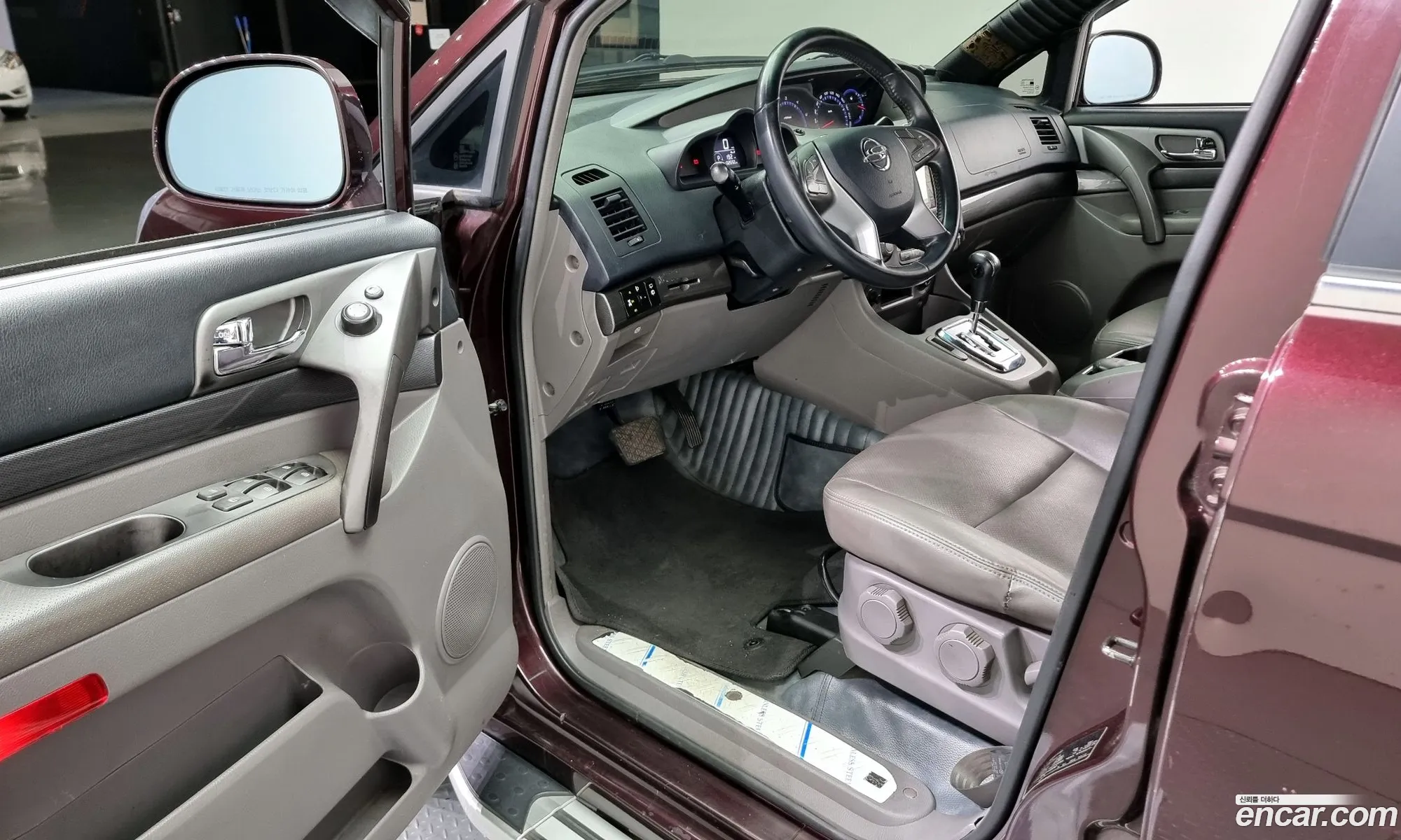 Korex Auto Trade - фотография 8056521