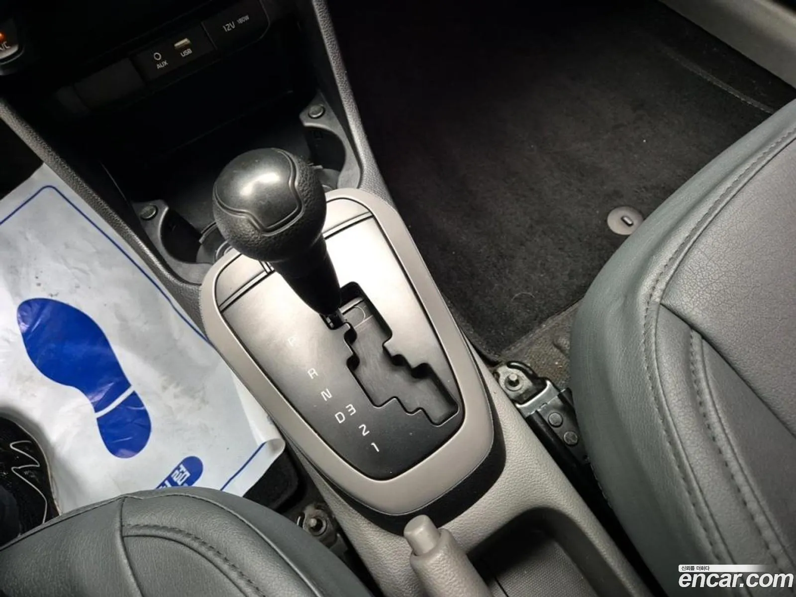 Korex Auto Trade - фотография 951361