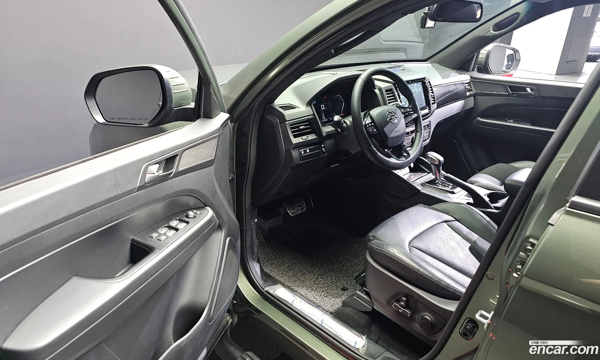 Korex Auto Trade - фотография 7968556