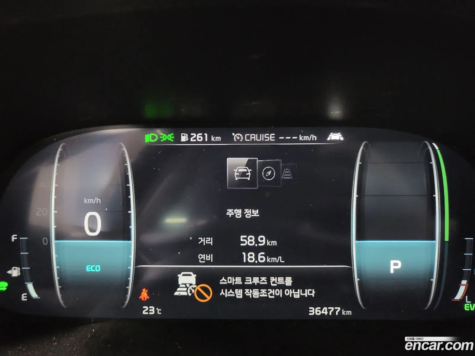 Korex Auto Trade - фотография 964555
