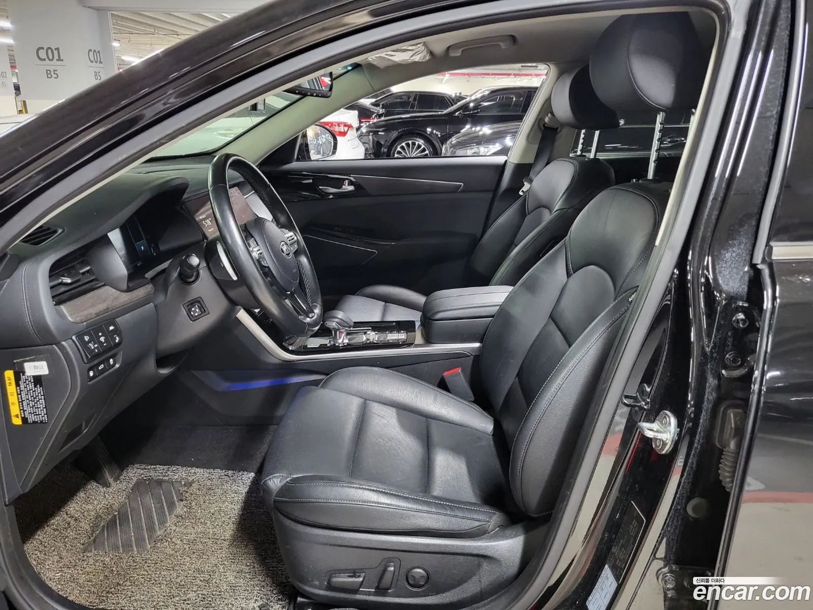 Korex Auto Trade - фотография 964565