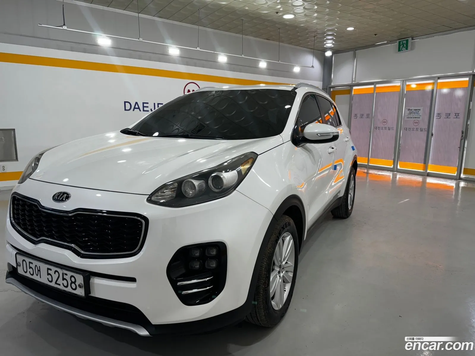Korex Auto Trade - фотография 965927