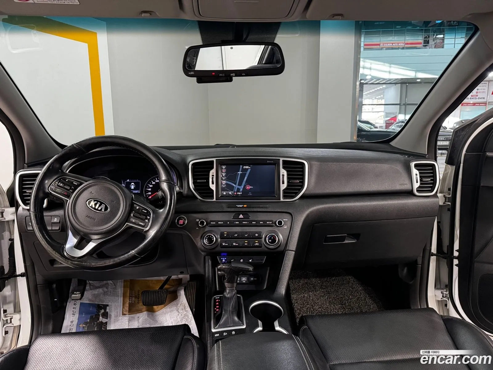 Korex Auto Trade - фотография 965929