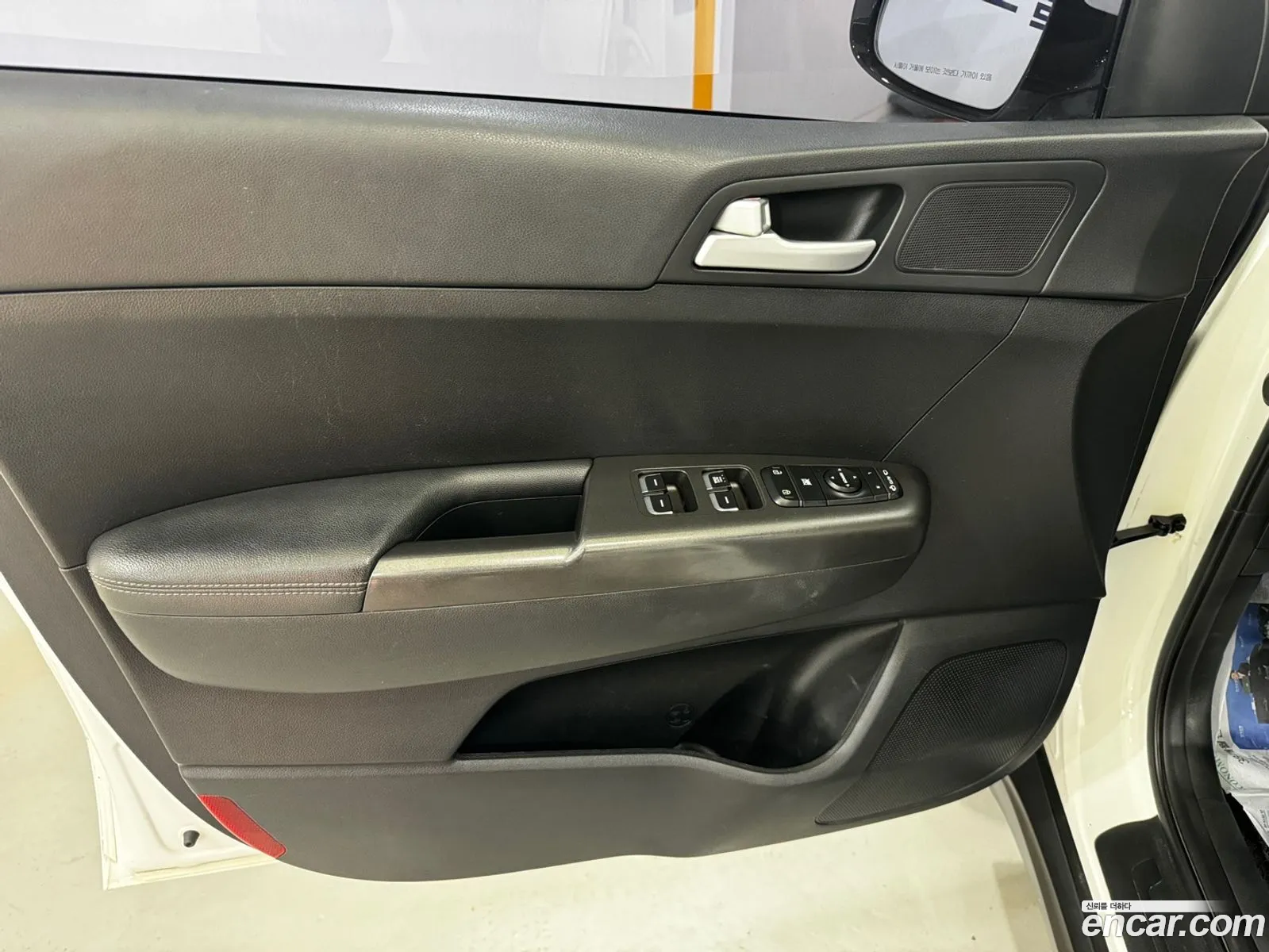 Korex Auto Trade - фотография 965931
